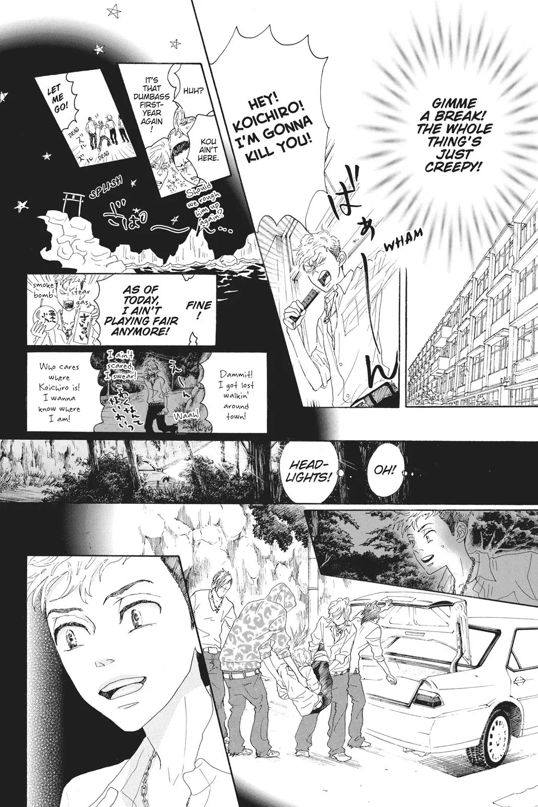 Read Drowning Love (en) Manga Online