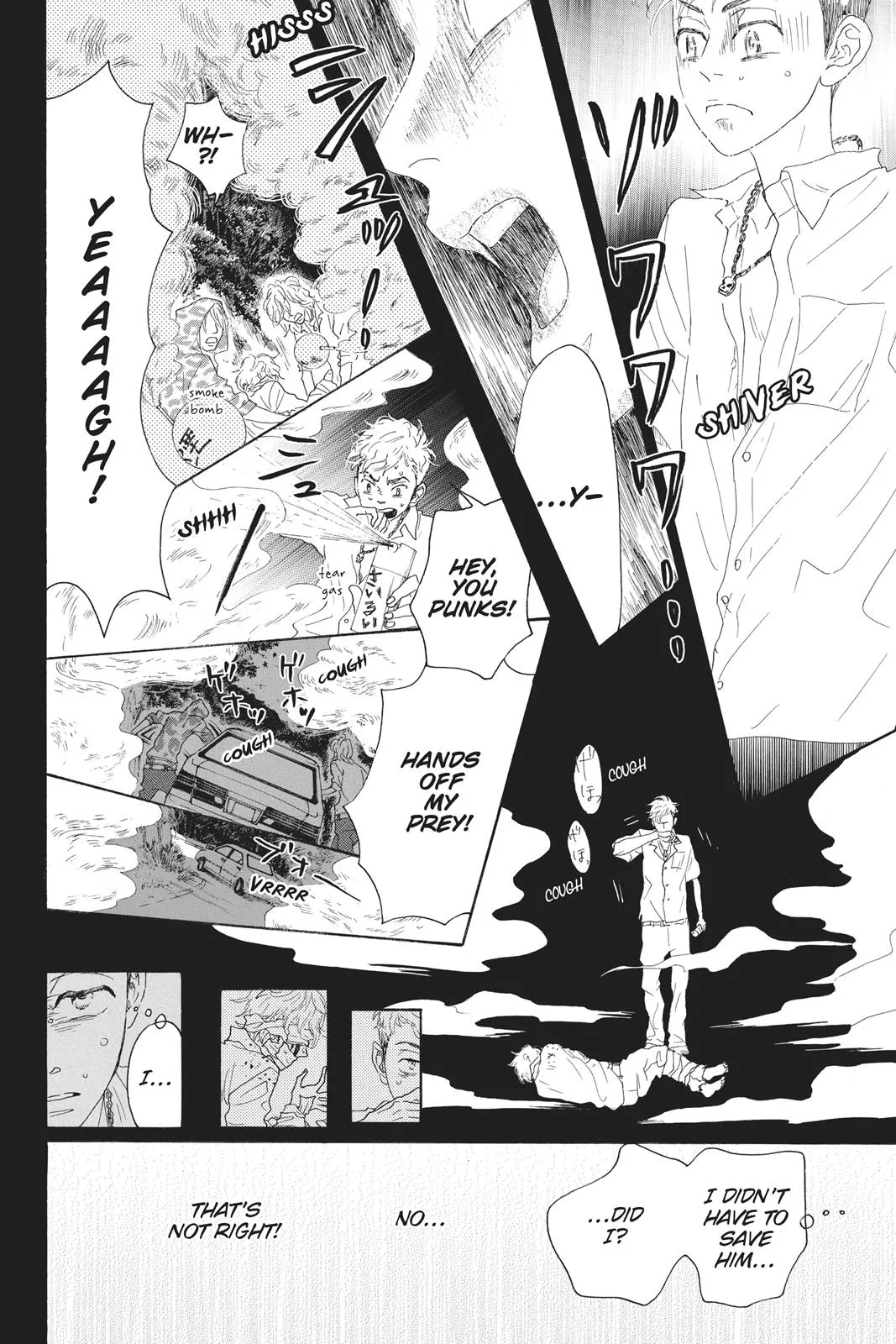 Read Drowning Love (en) Manga Online