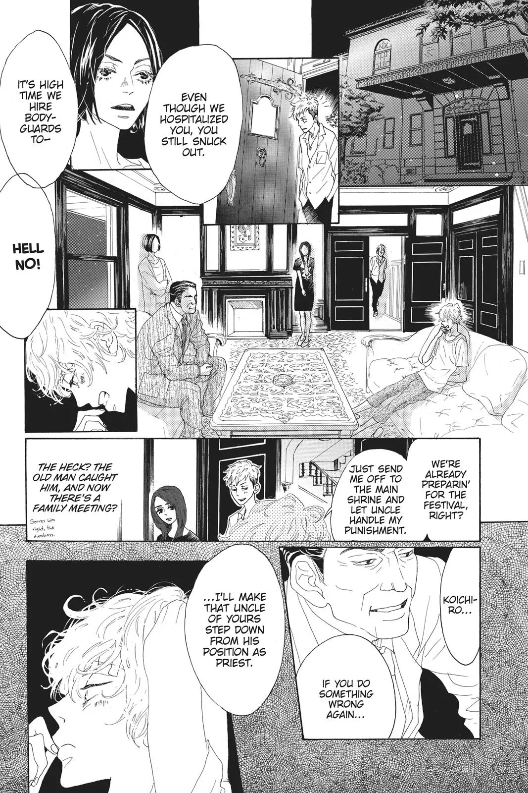 Read Drowning Love (en) Manga Online