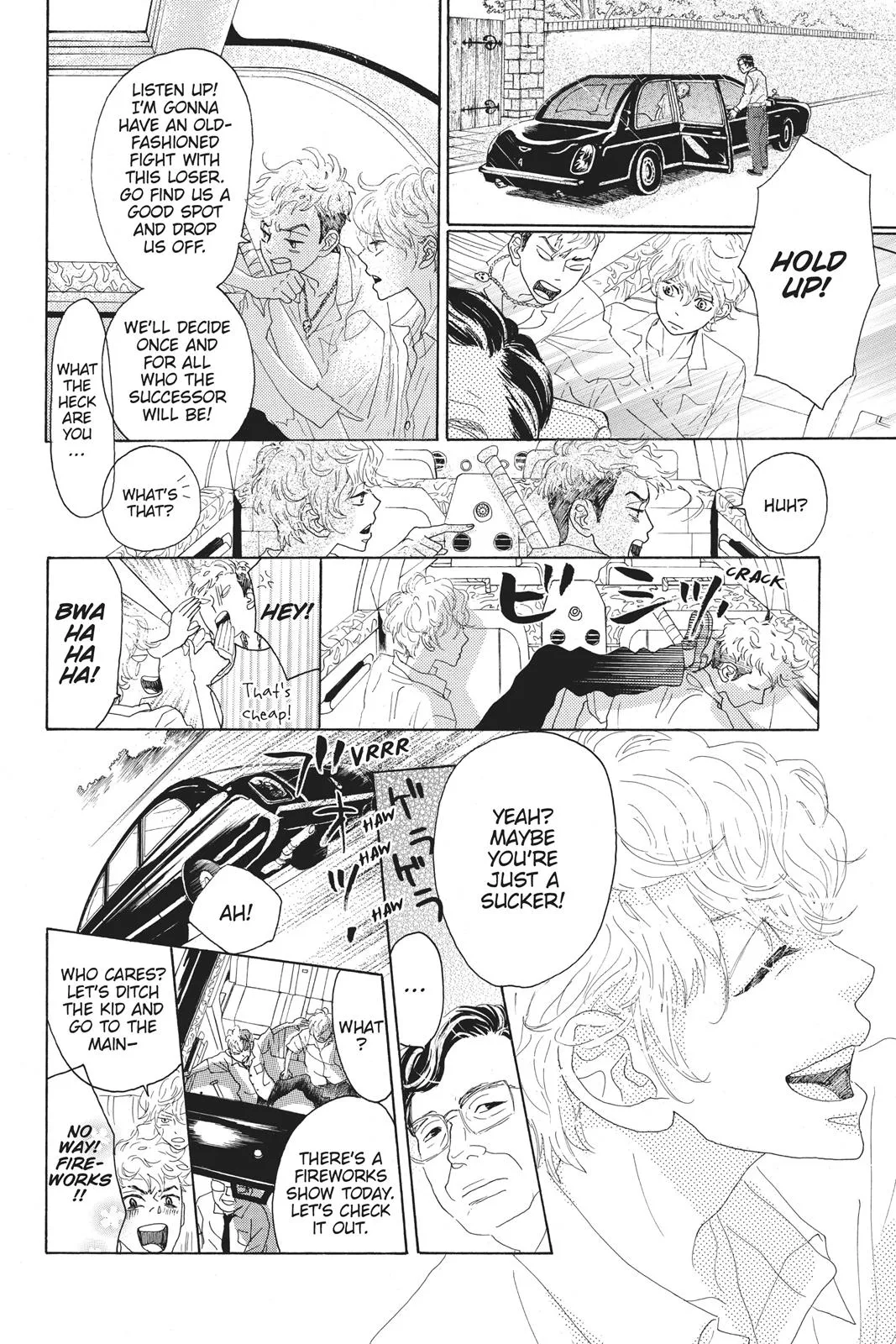 Read Drowning Love (en) Manga Online