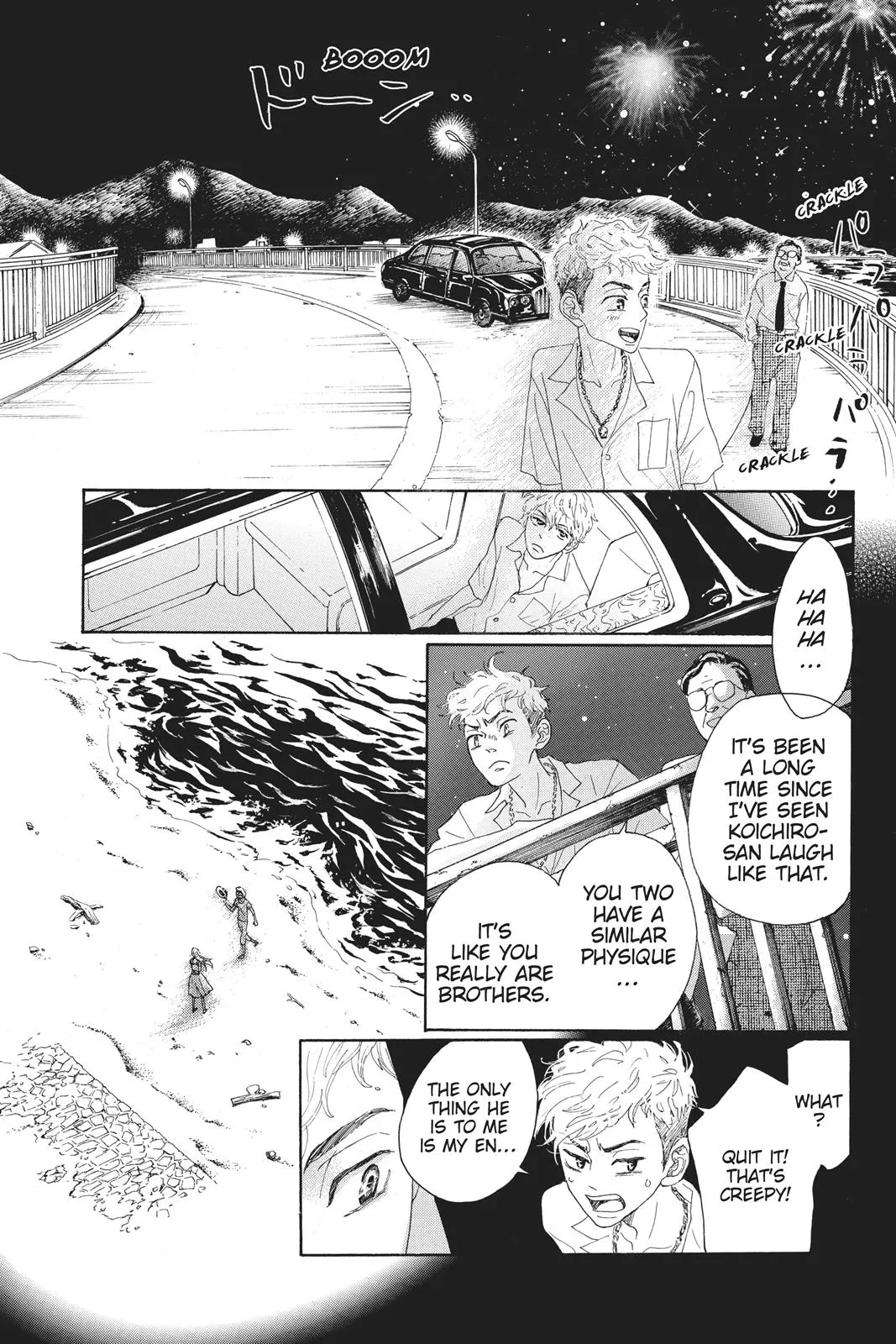 Read Drowning Love (en) Manga Online