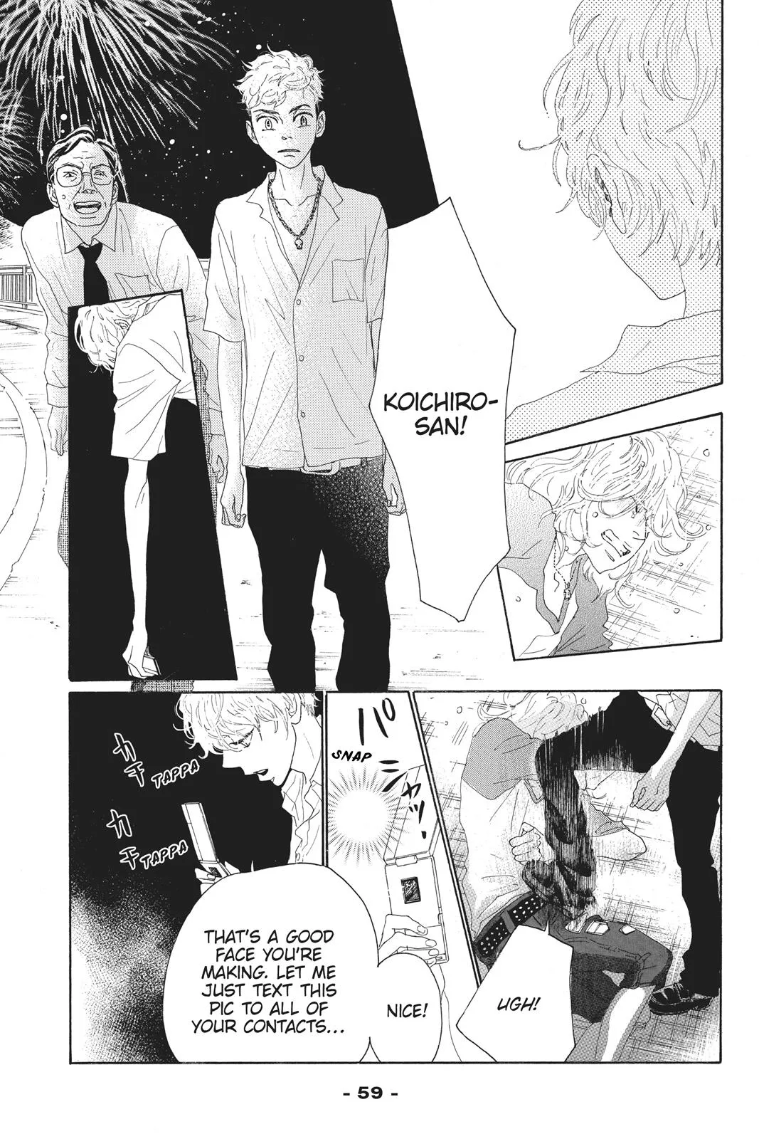 Read Drowning Love (en) Manga Online