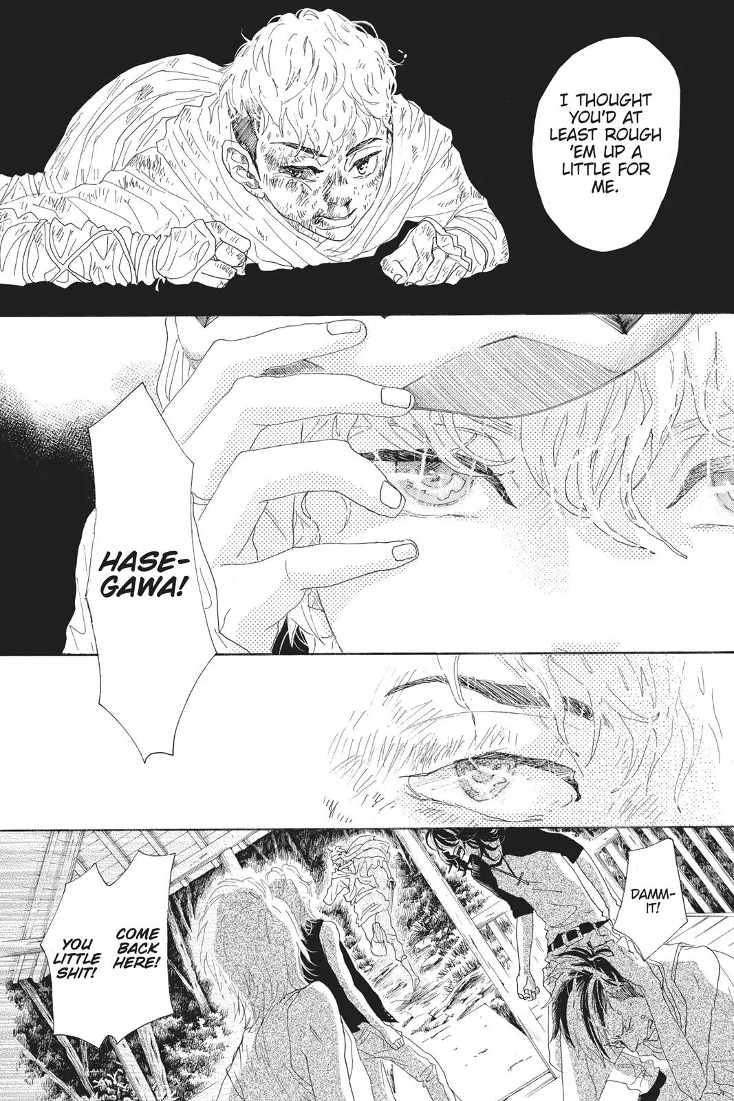 Read Drowning Love (en) Manga Online