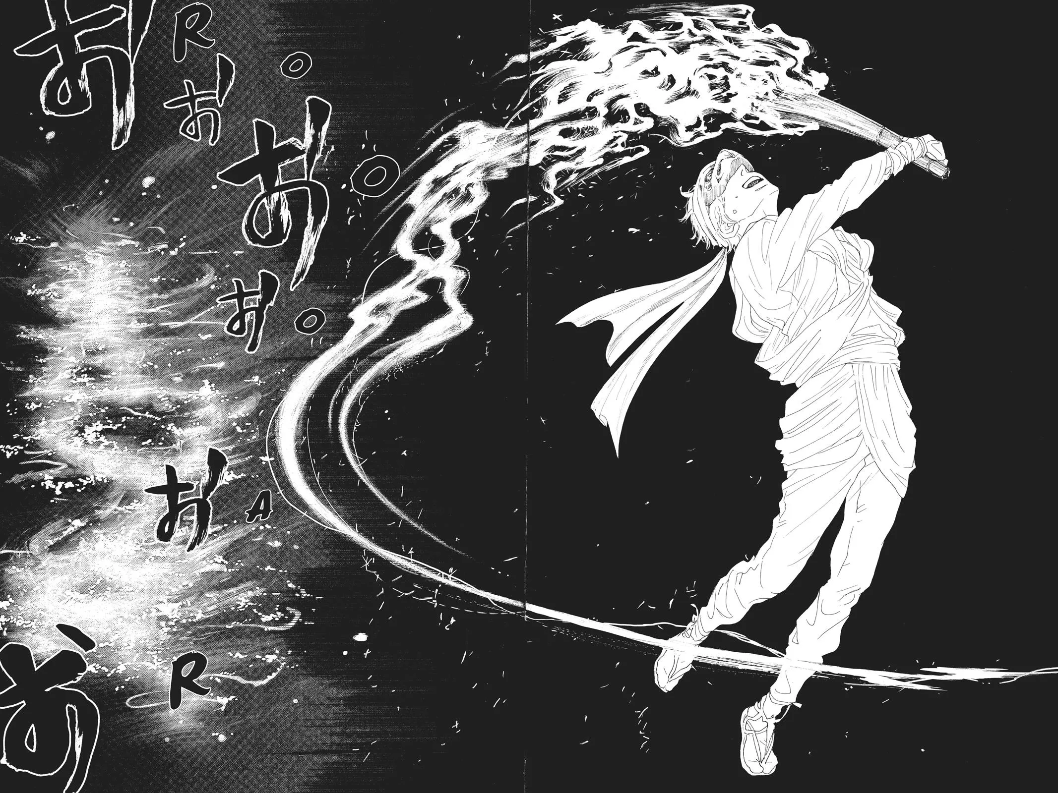 Read Drowning Love (en) Manga Online