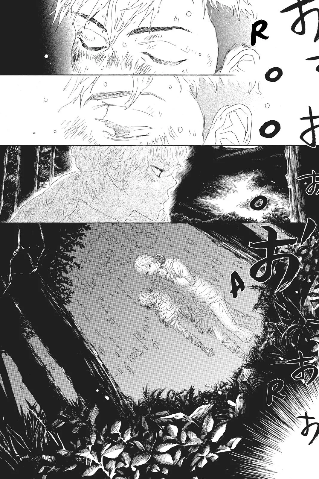 Read Drowning Love (en) Manga Online