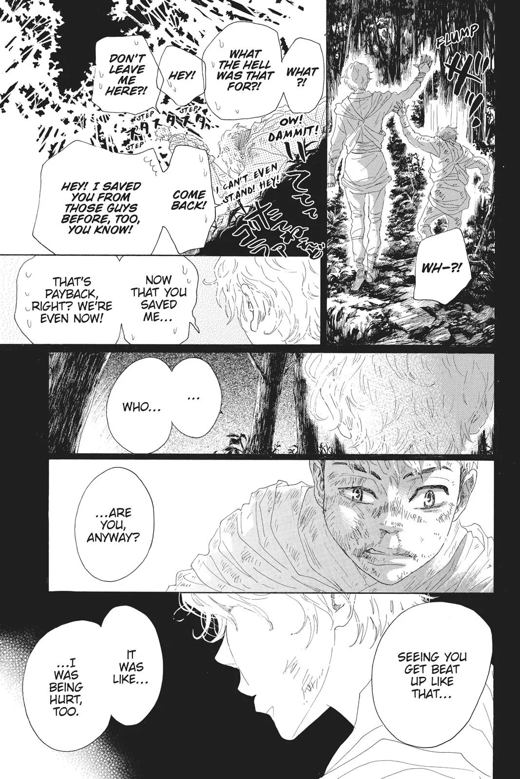 Read Drowning Love (en) Manga Online