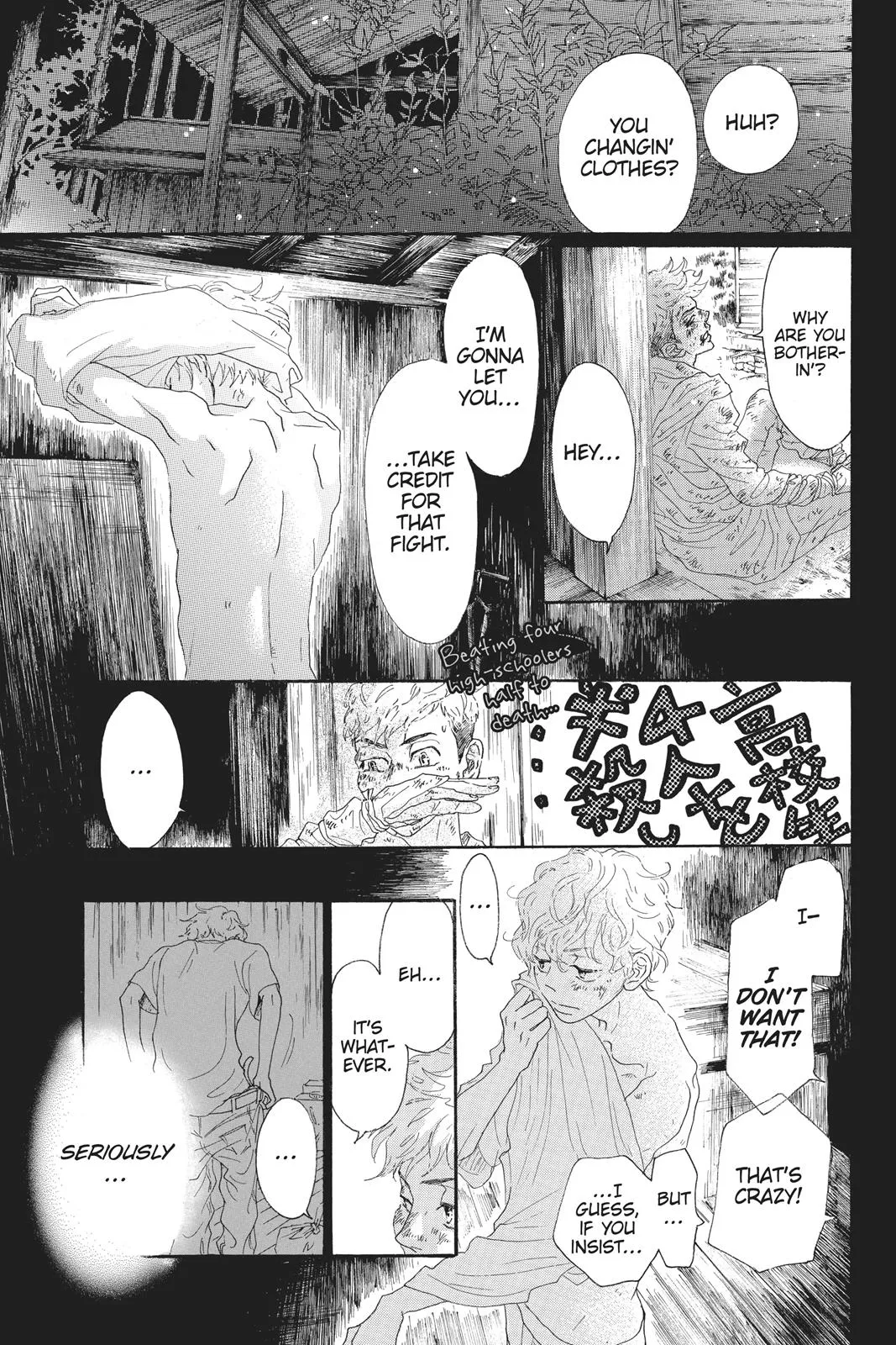 Read Drowning Love (en) Manga Online