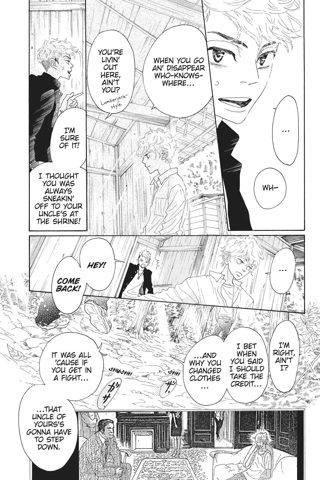 Read Drowning Love (en) Manga Online