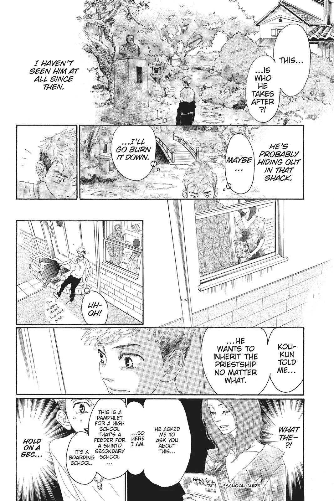 Read Drowning Love (en) Manga Online