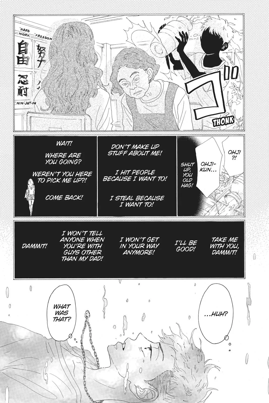 Read Drowning Love (en) Manga Online