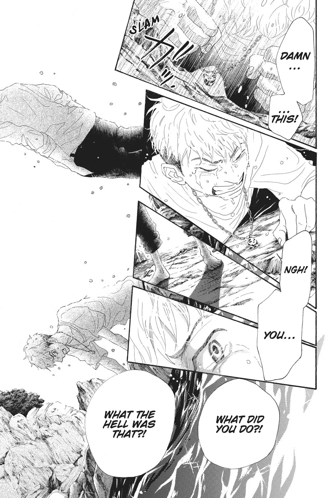 Read Drowning Love (en) Manga Online