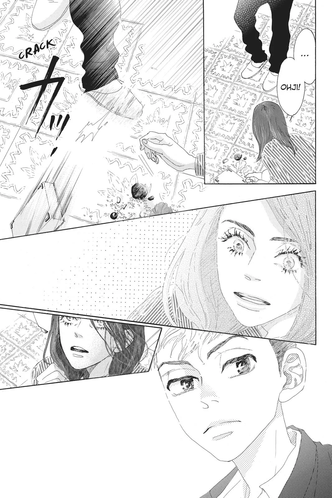 Read Drowning Love (en) Manga Online