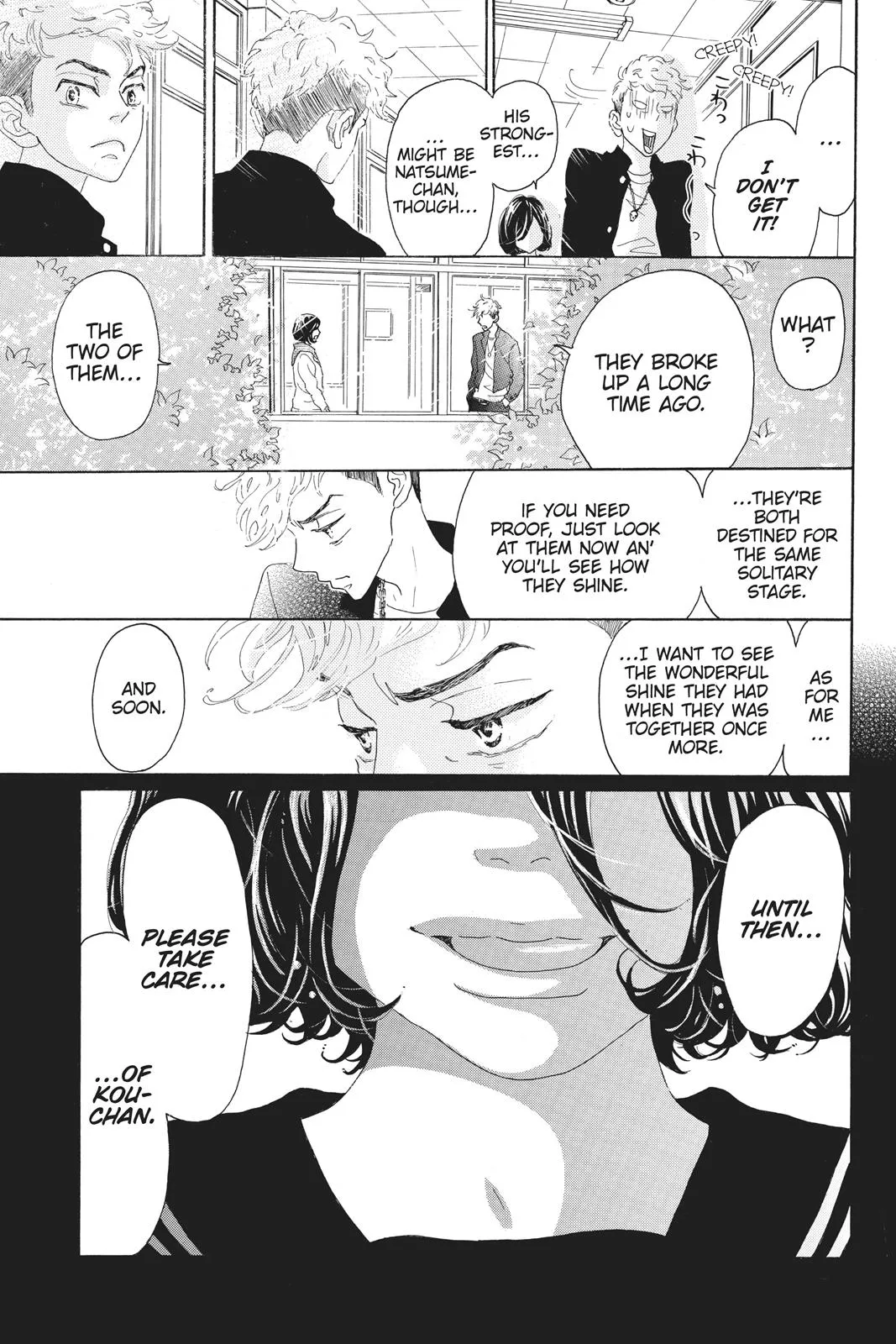 Read Drowning Love (en) Manga Online