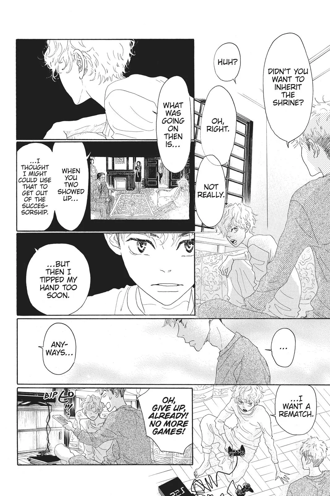 Read Drowning Love (en) Manga Online