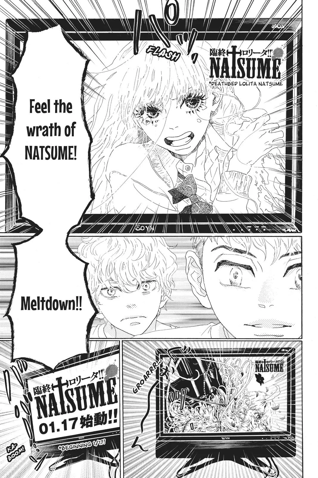 Read Drowning Love (en) Manga Online