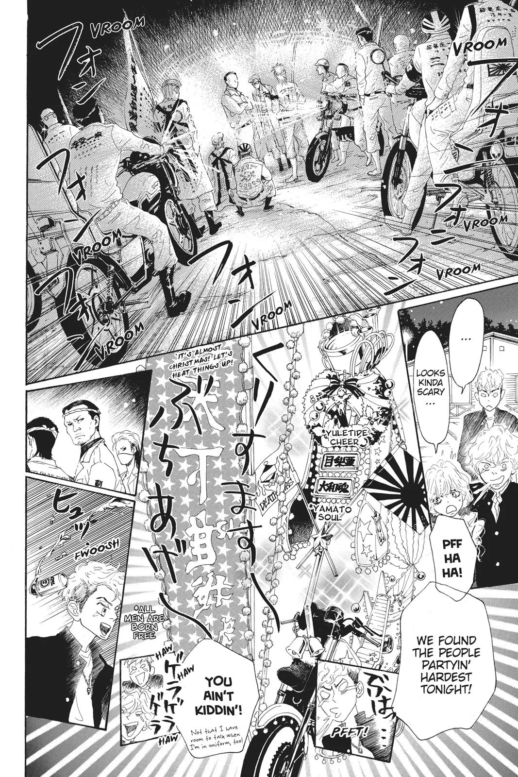 Read Drowning Love (en) Manga Online