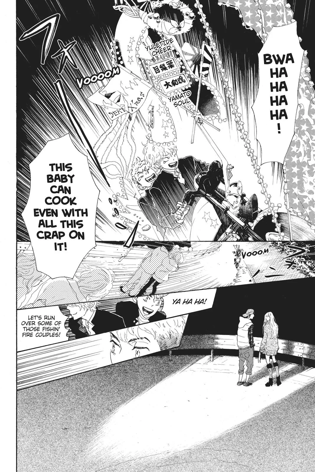 Read Drowning Love (en) Manga Online