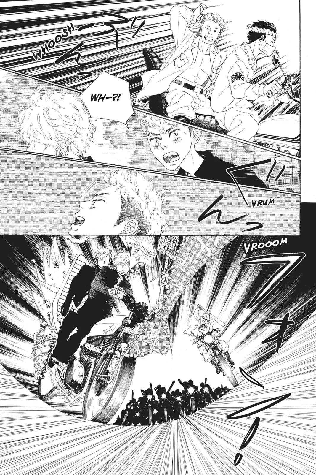 Read Drowning Love (en) Manga Online