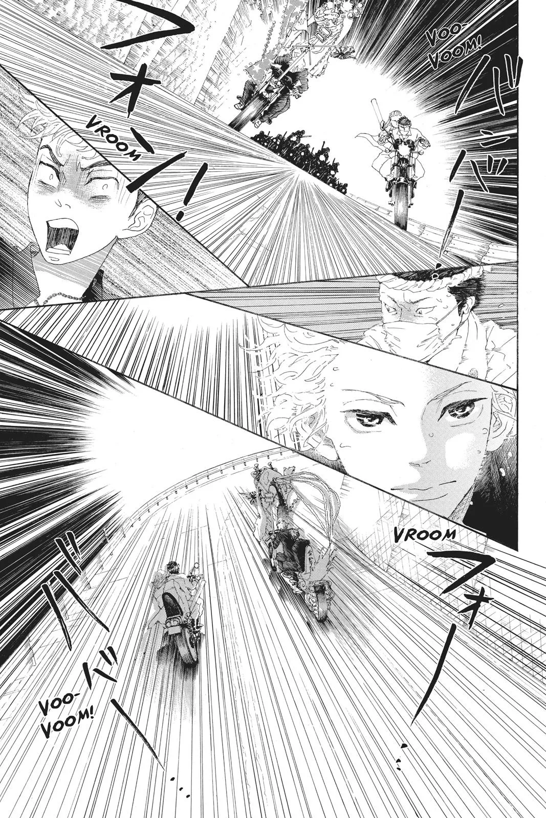 Read Drowning Love (en) Manga Online