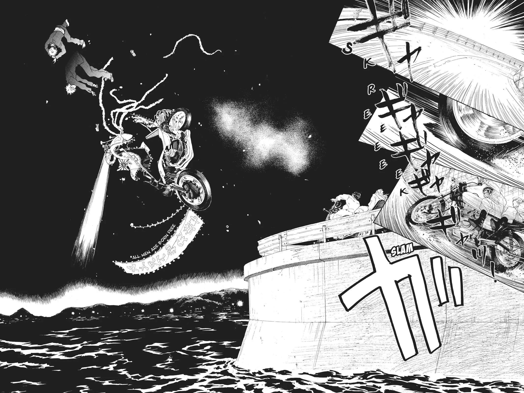 Read Drowning Love (en) Manga Online