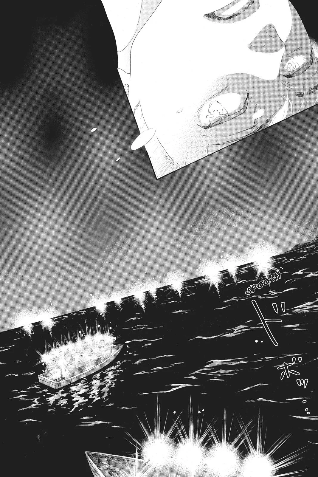 Read Drowning Love (en) Manga Online