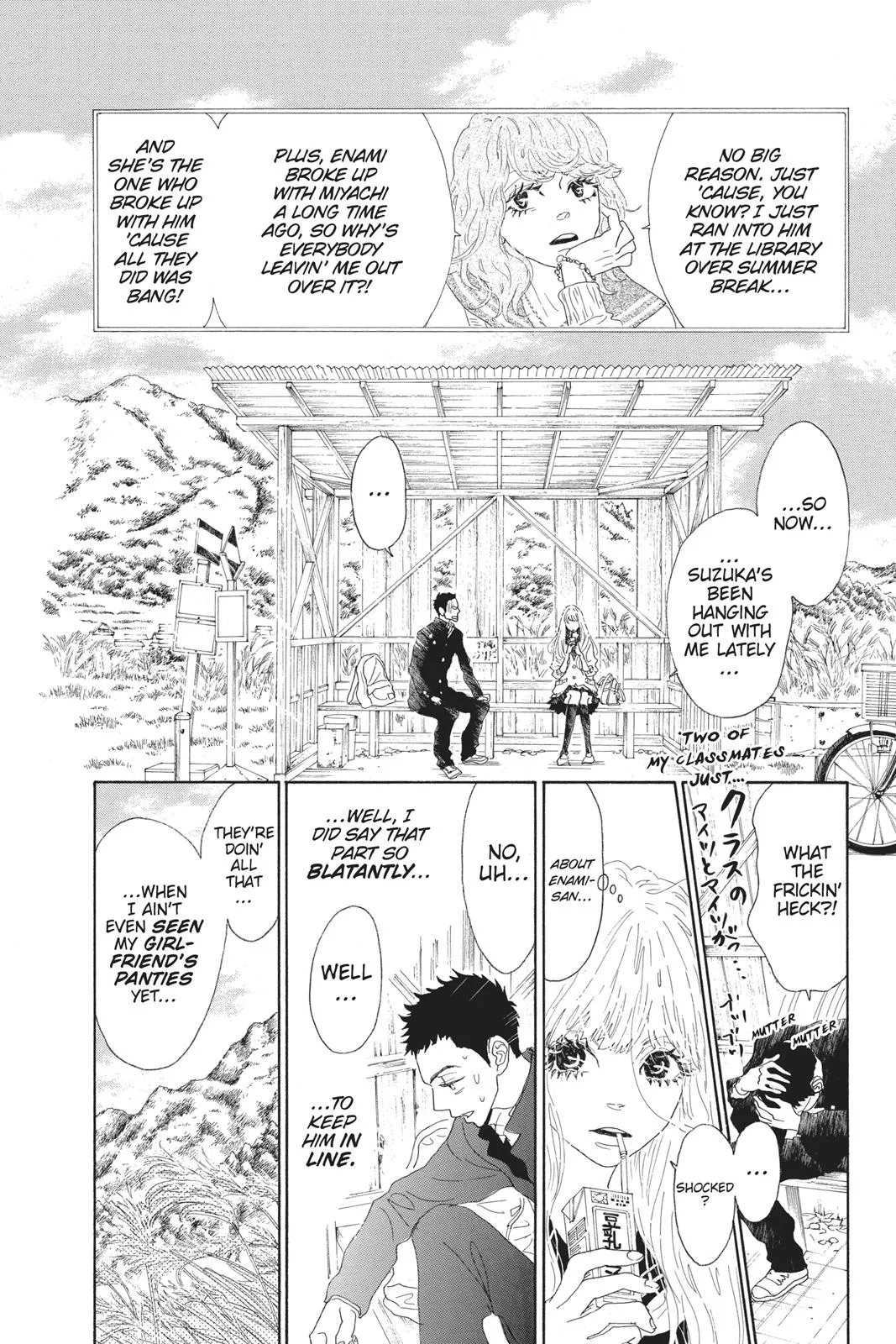 Read Drowning Love (en) Manga Online