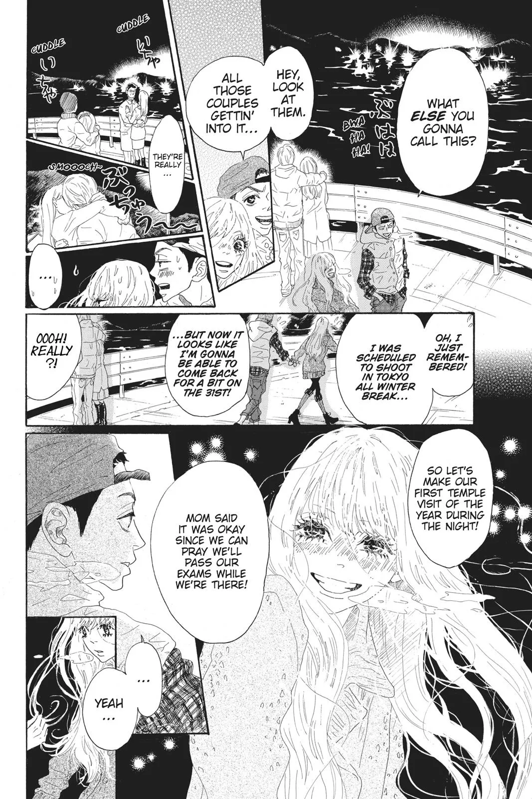 Read Drowning Love (en) Manga Online