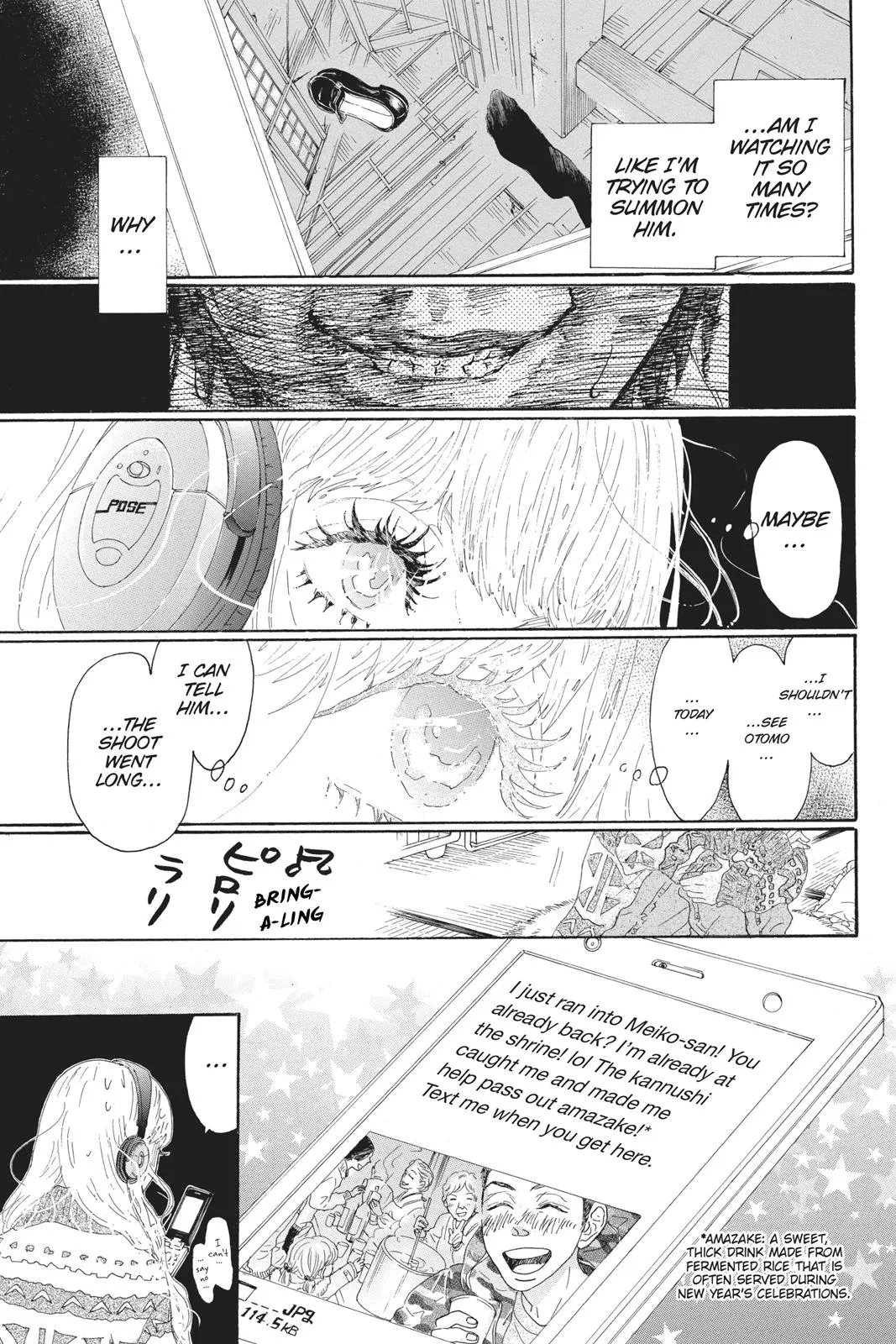 Read Drowning Love (en) Manga Online