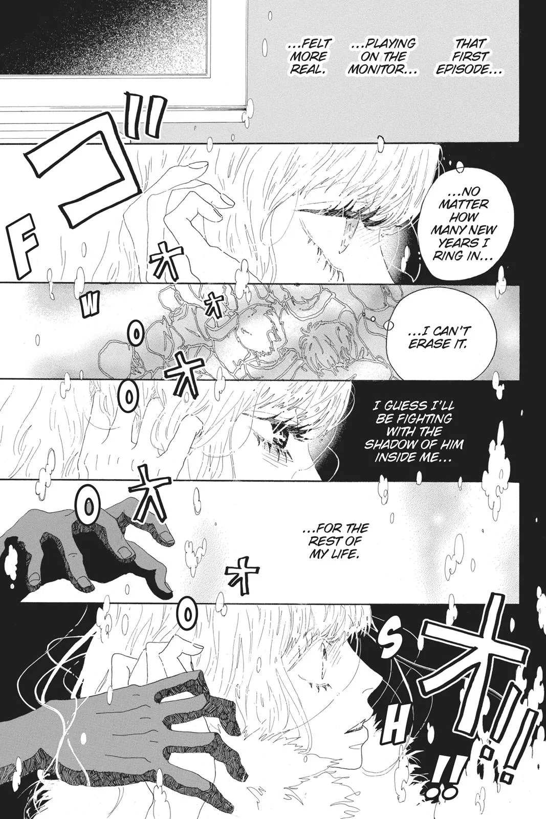 Read Drowning Love (en) Manga Online