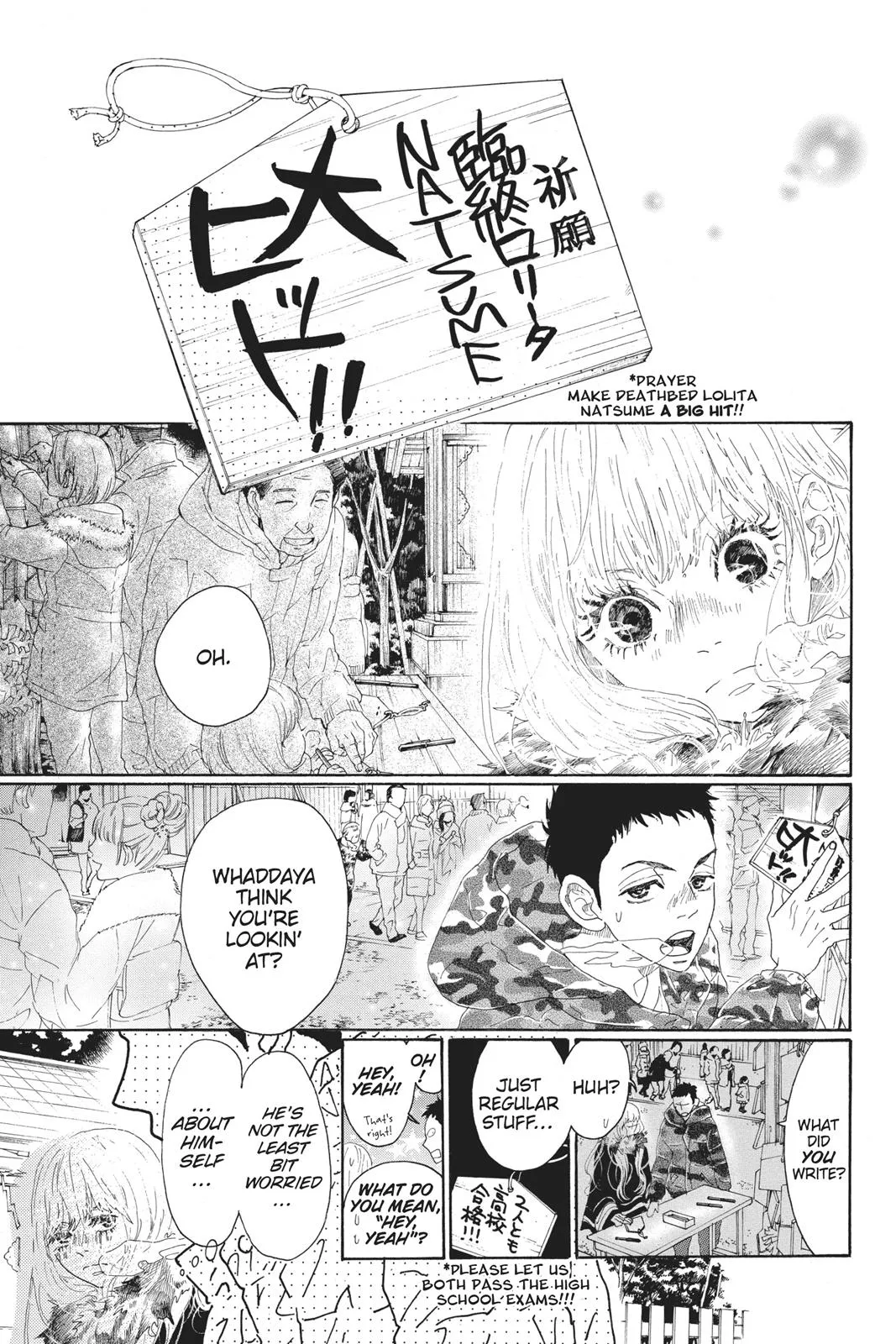 Read Drowning Love (en) Manga Online