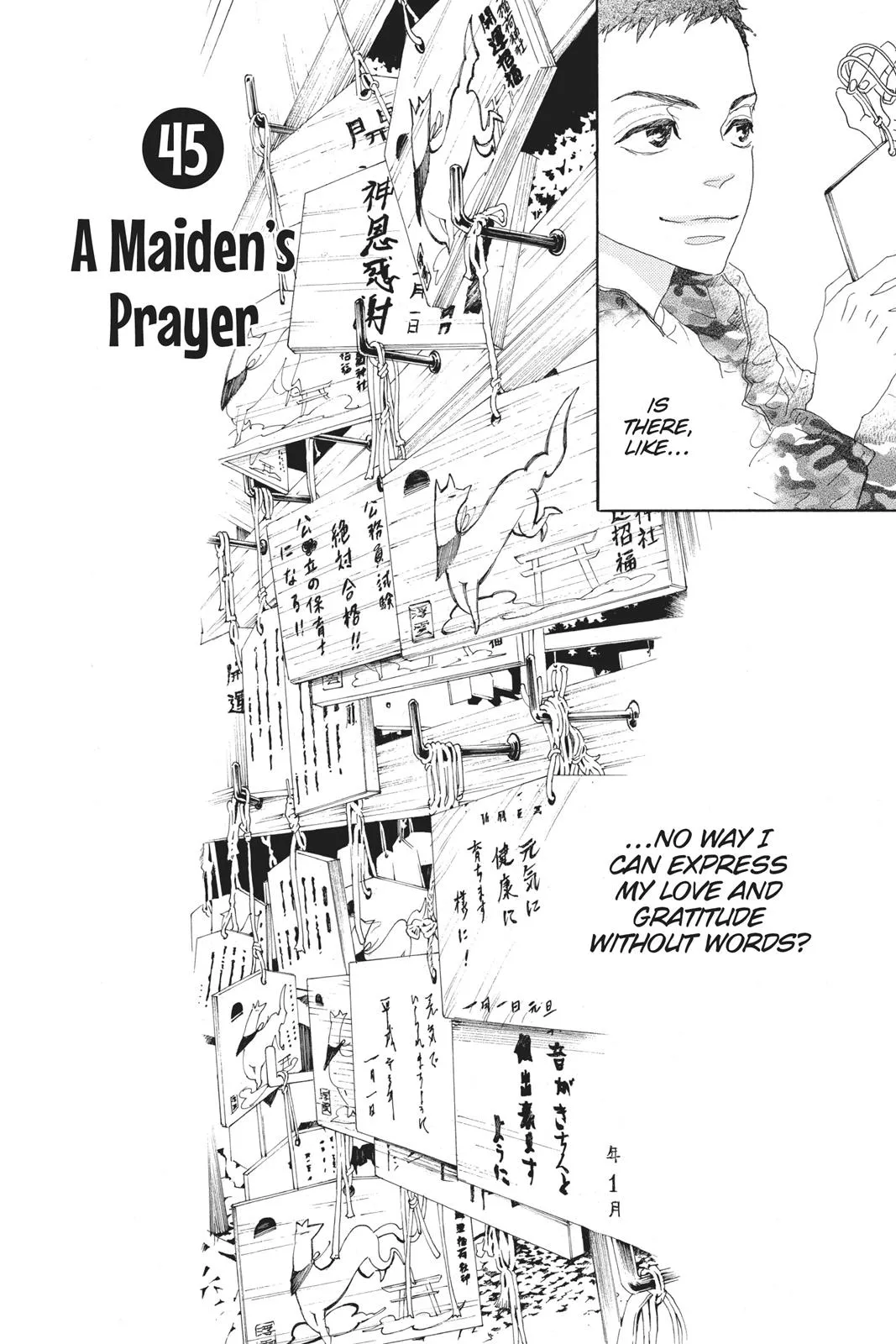 Read Drowning Love (en) Manga Online