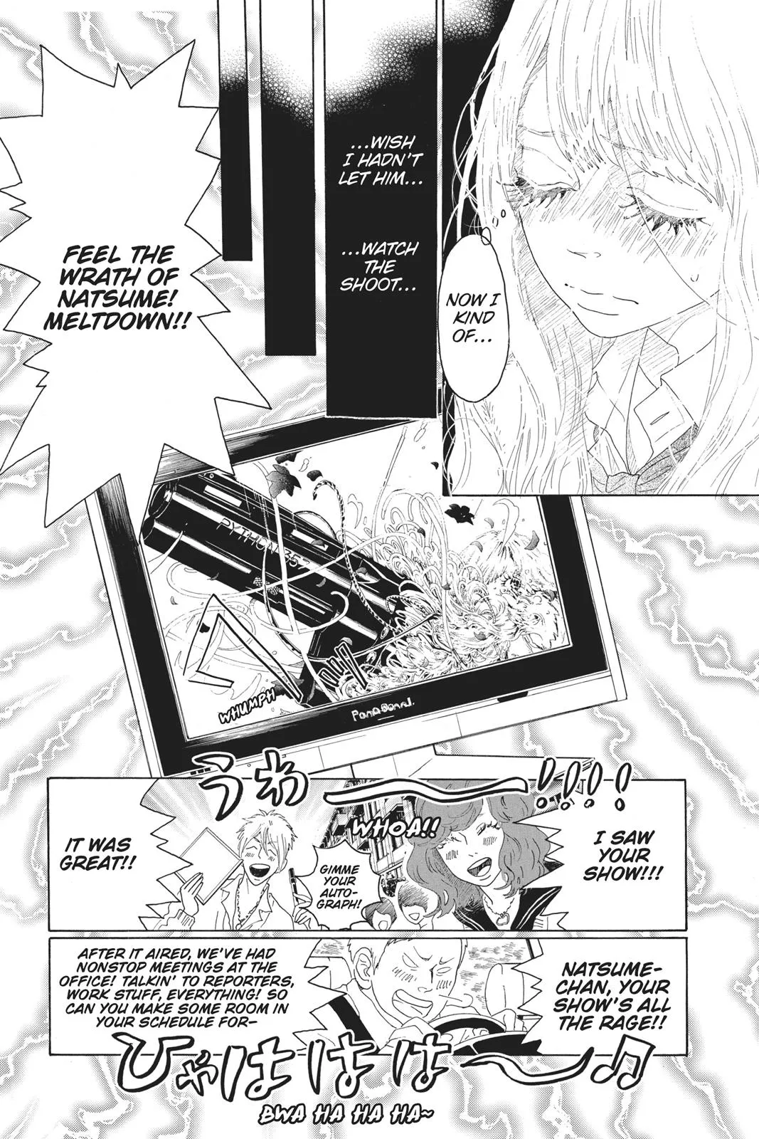 Read Drowning Love (en) Manga Online