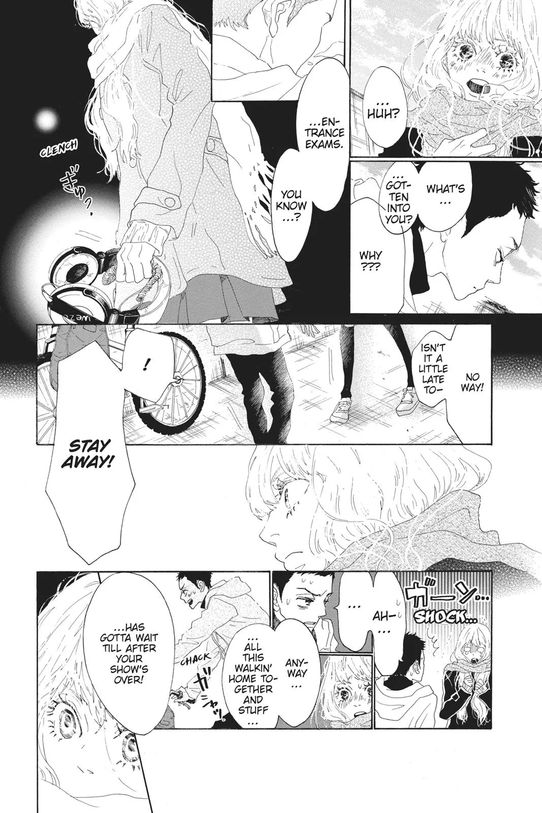 Read Drowning Love (en) Manga Online