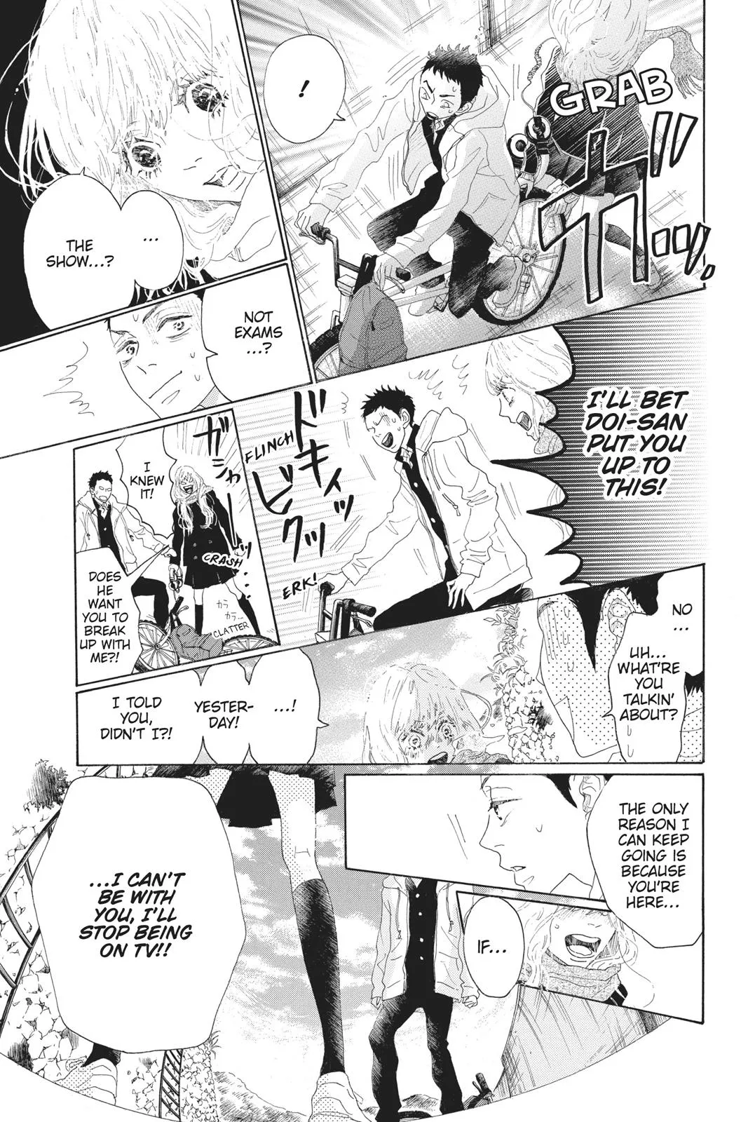 Read Drowning Love (en) Manga Online