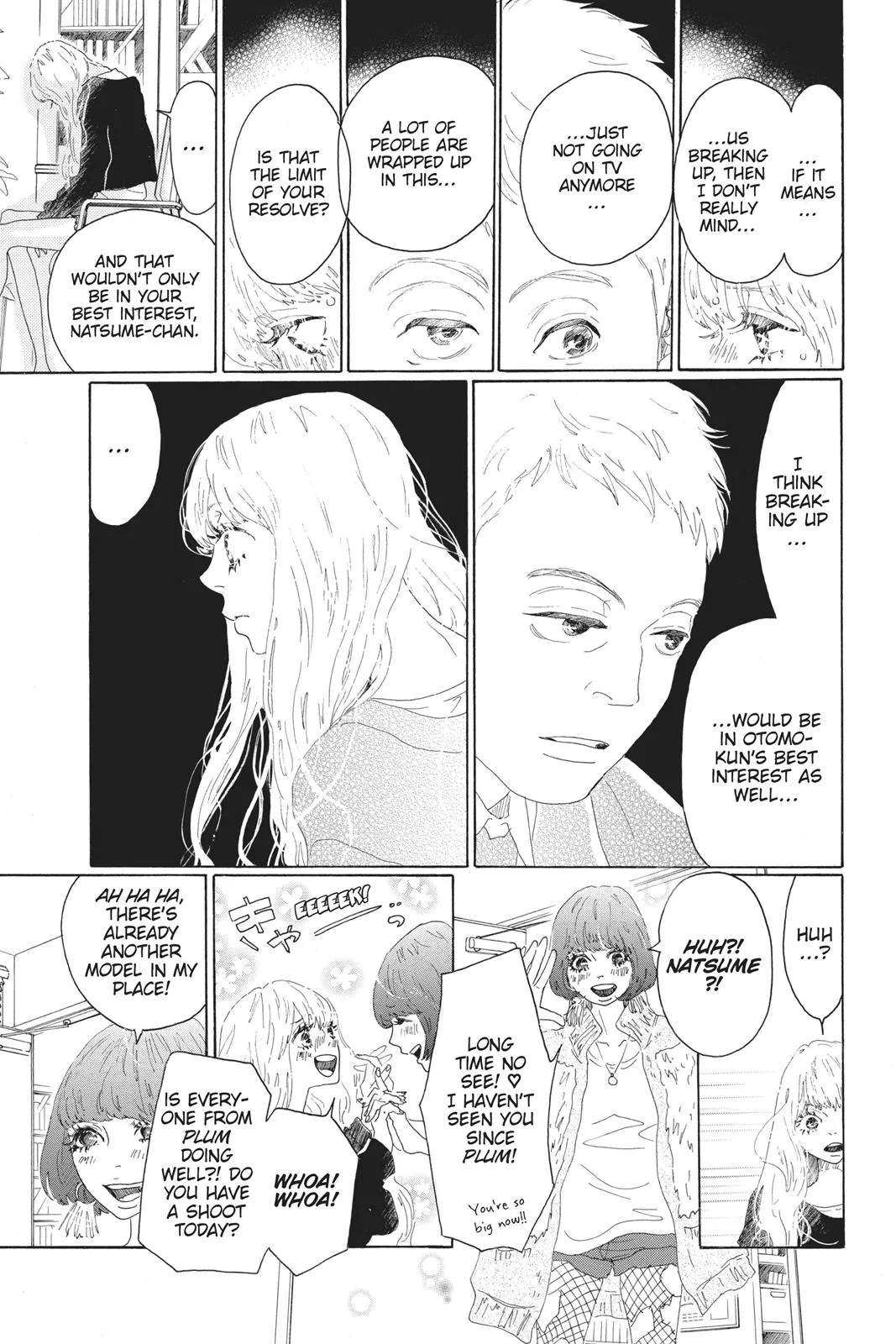 Read Drowning Love (en) Manga Online