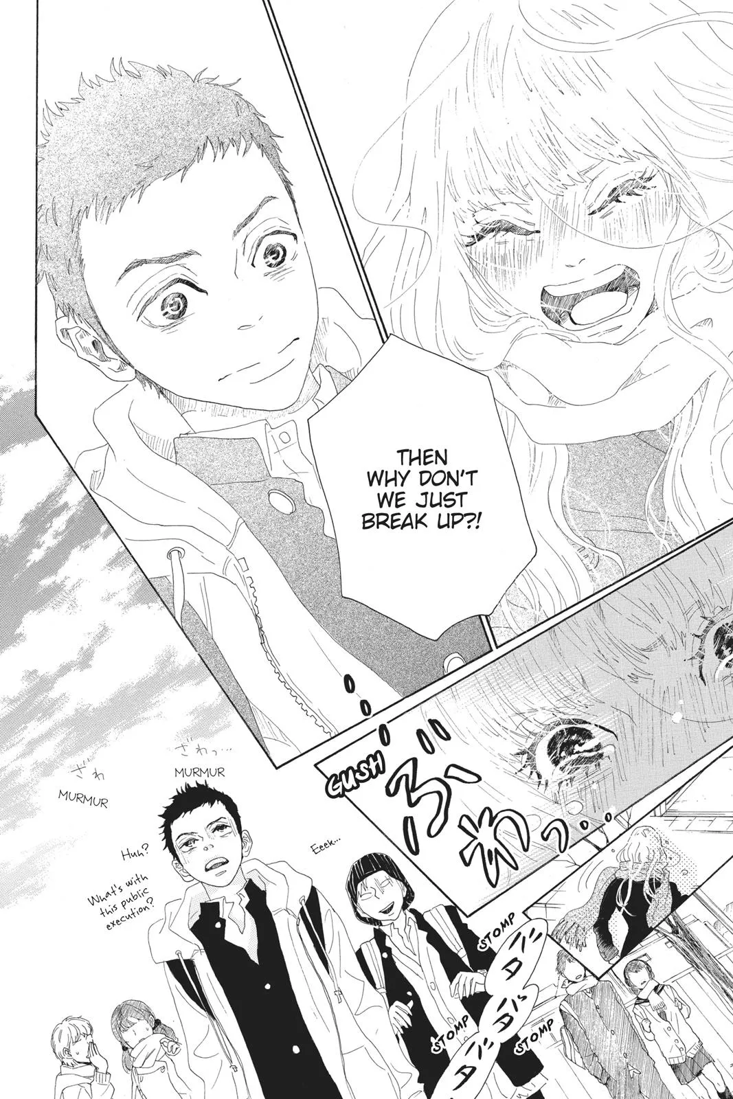 Read Drowning Love (en) Manga Online