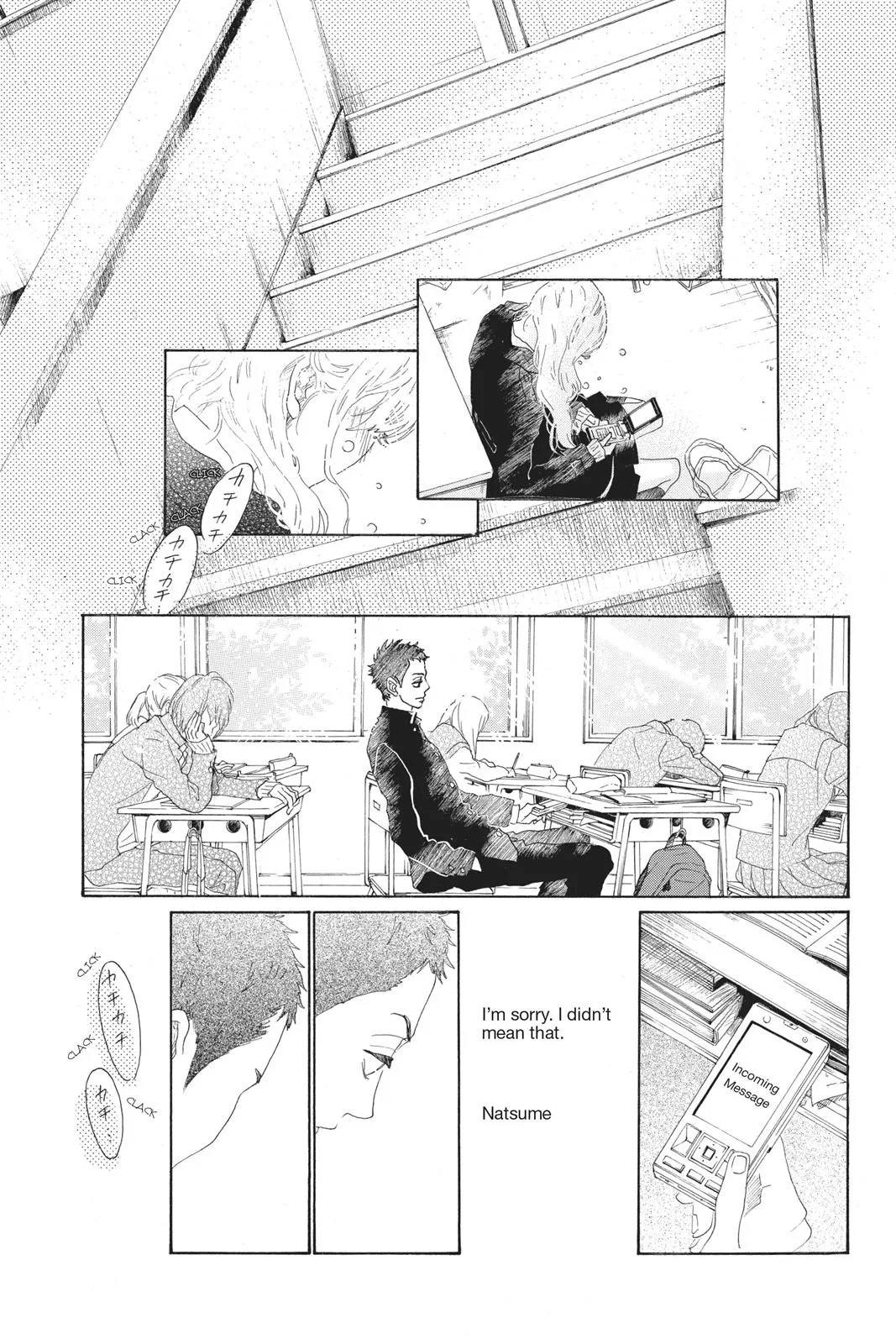 Read Drowning Love (en) Manga Online