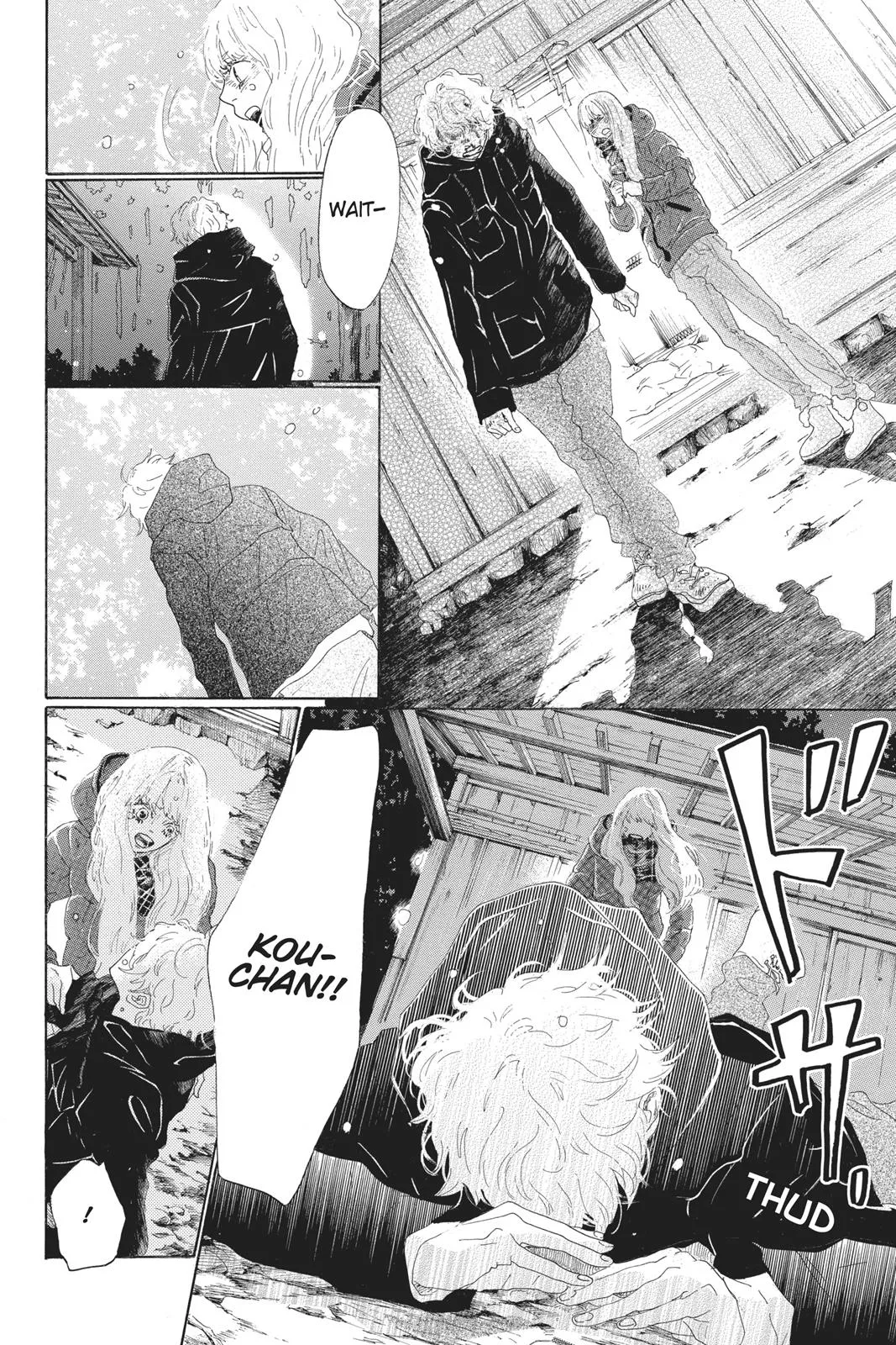 Read Drowning Love (en) Manga Online