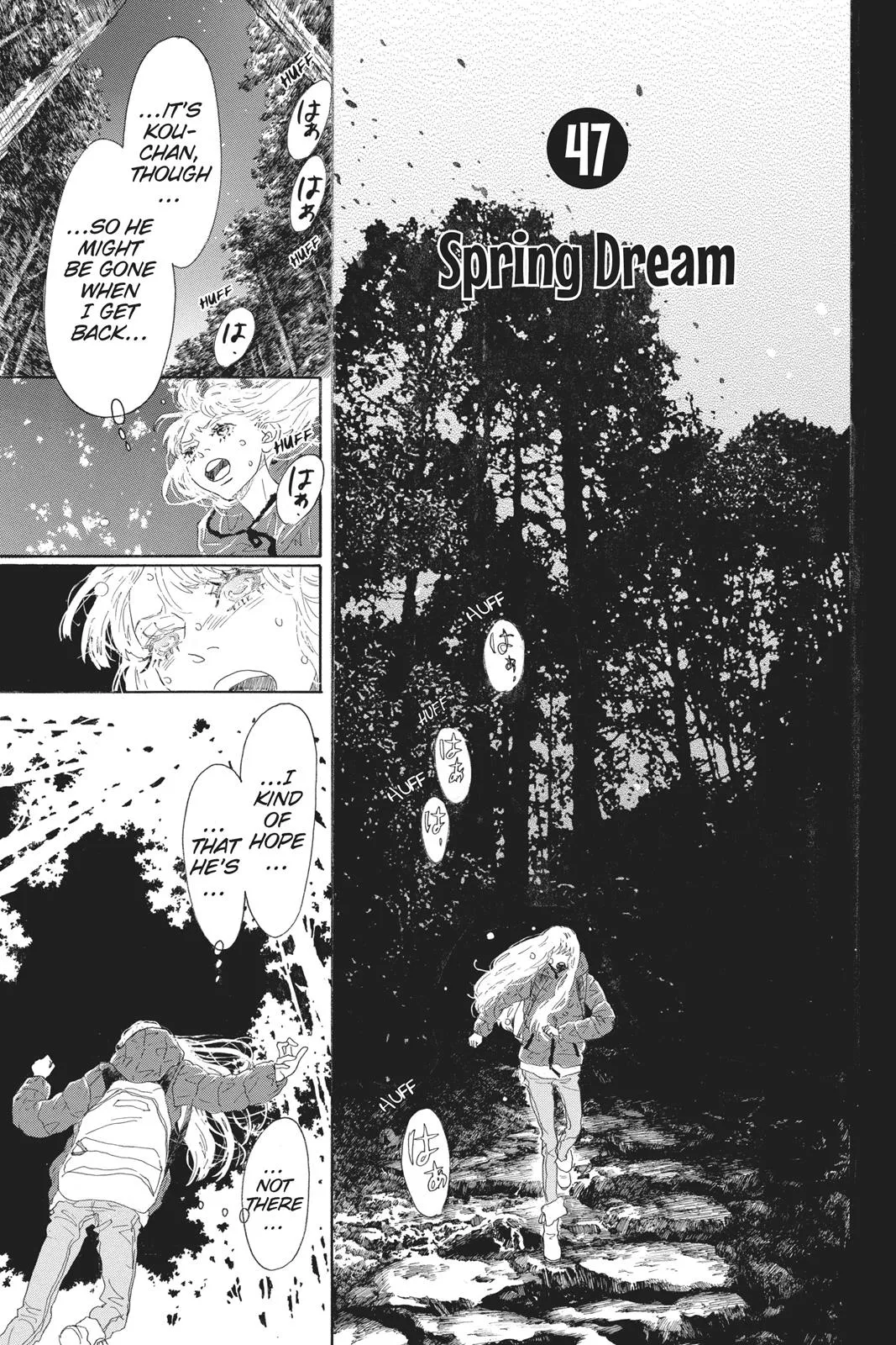 Read Drowning Love (en) Manga Online