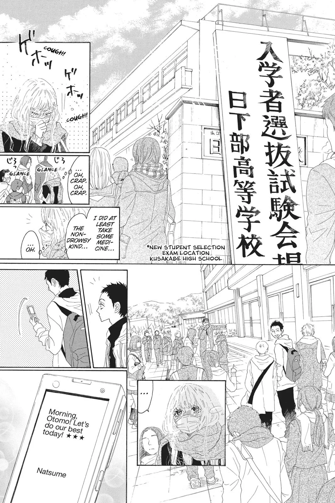 Read Drowning Love (en) Manga Online