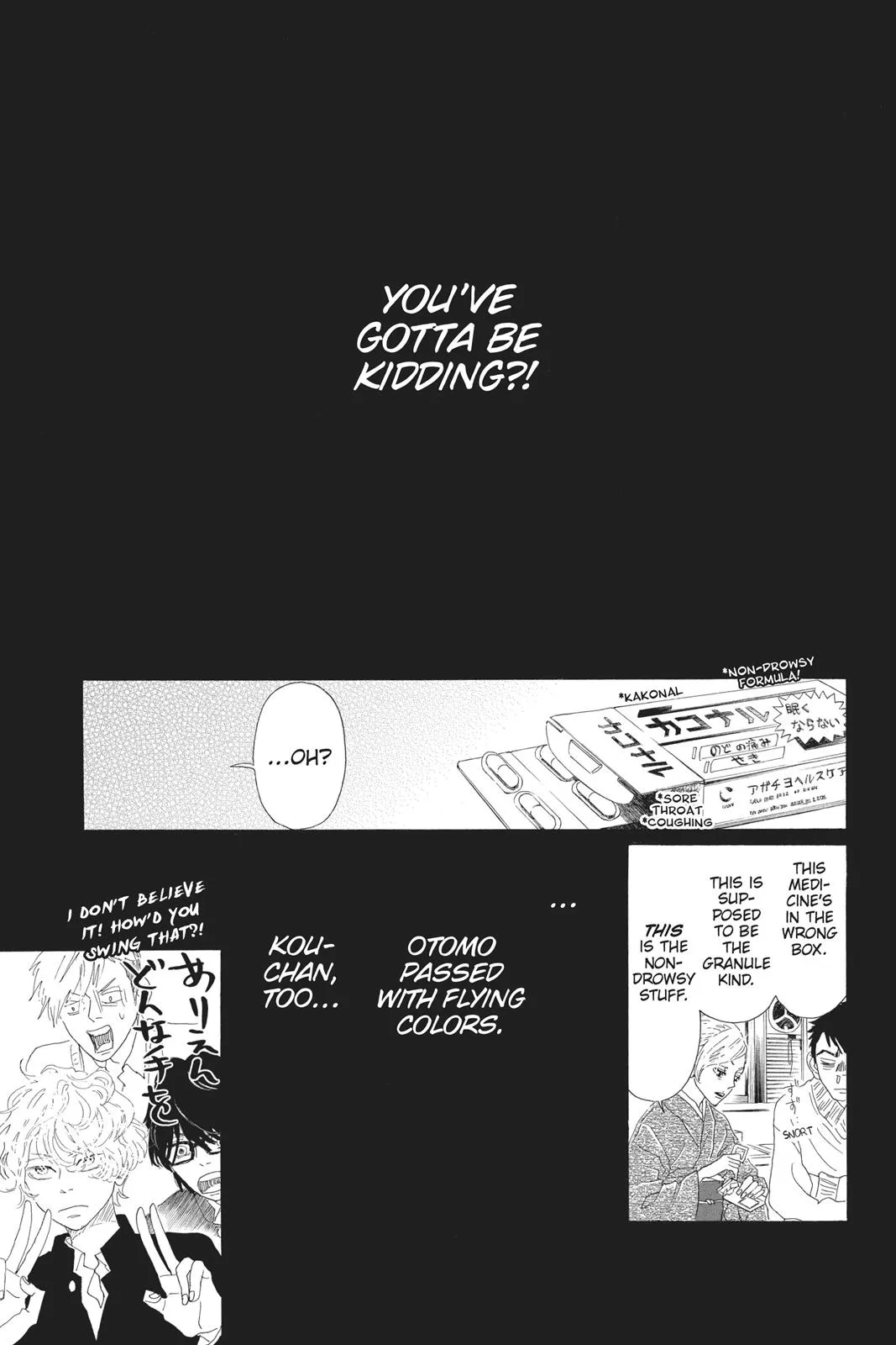 Read Drowning Love (en) Manga Online