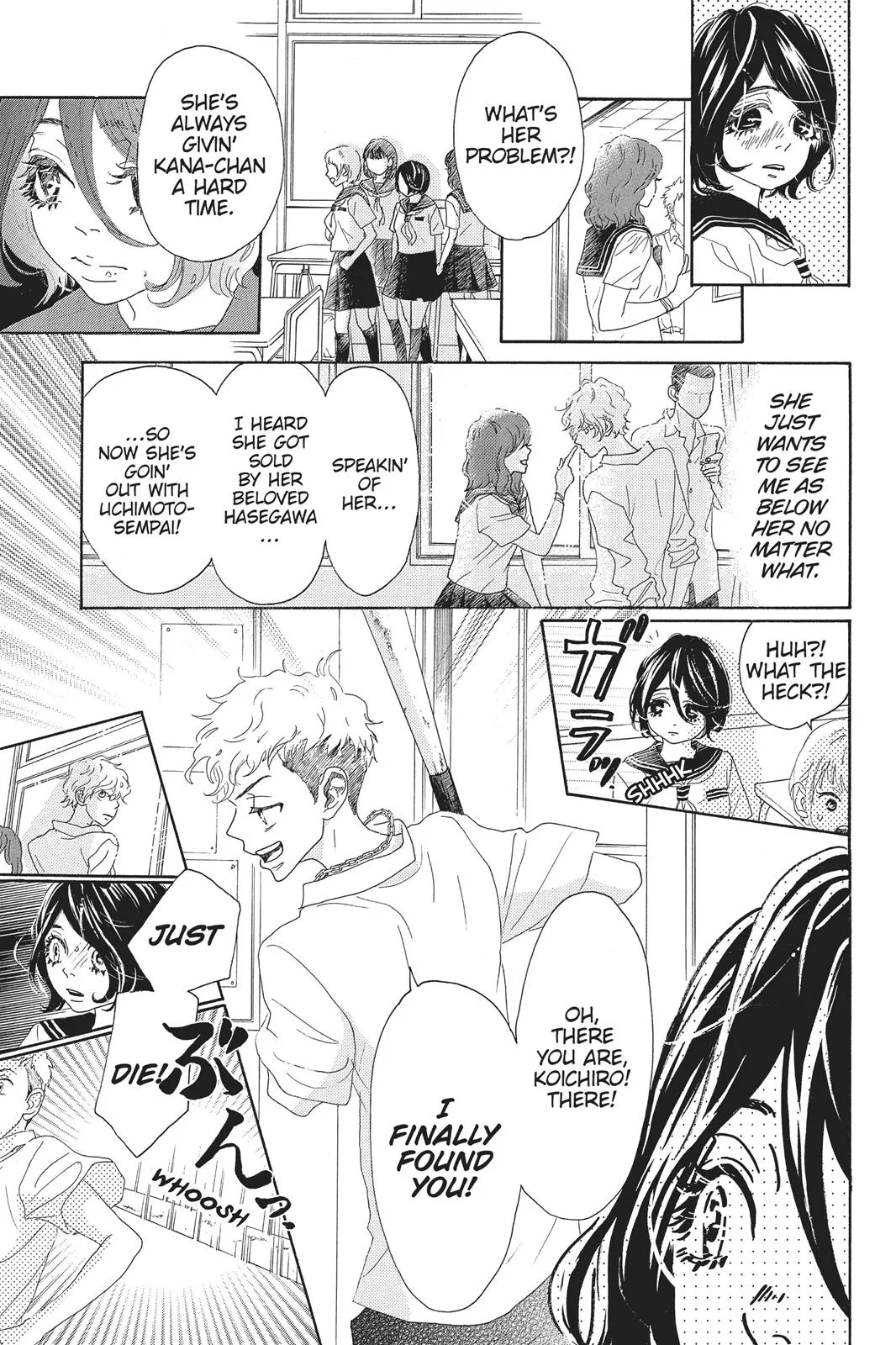 Read Drowning Love (en) Manga Online