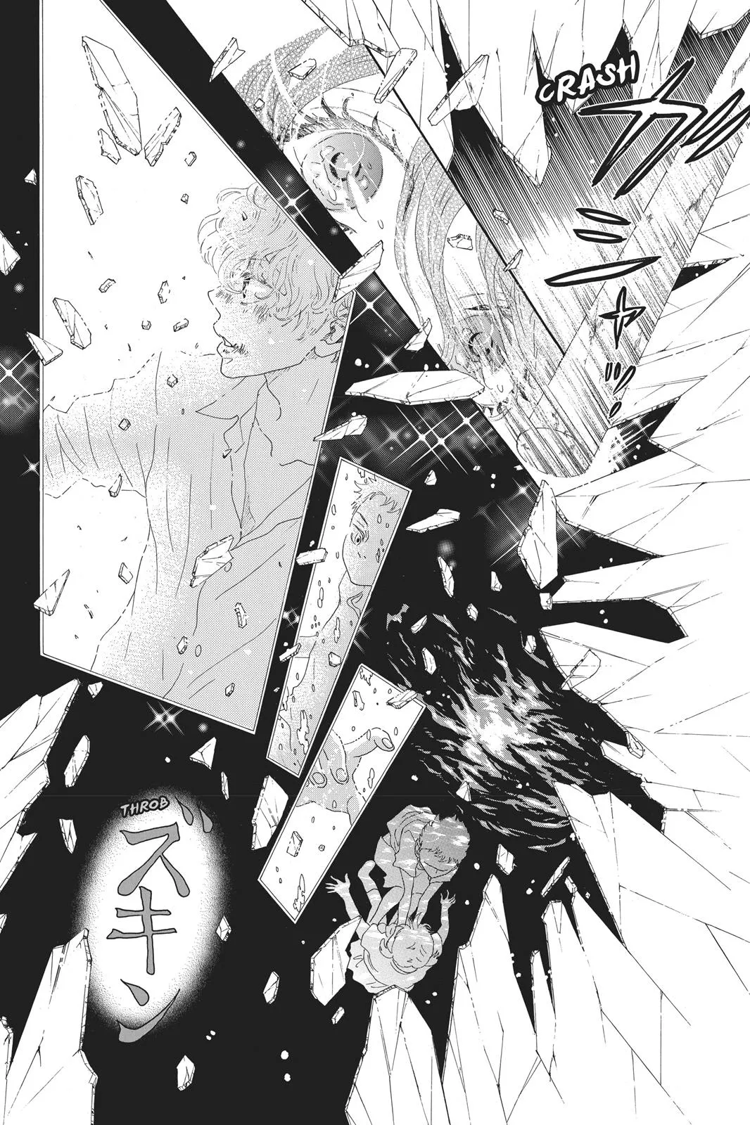 Read Drowning Love (en) Manga Online