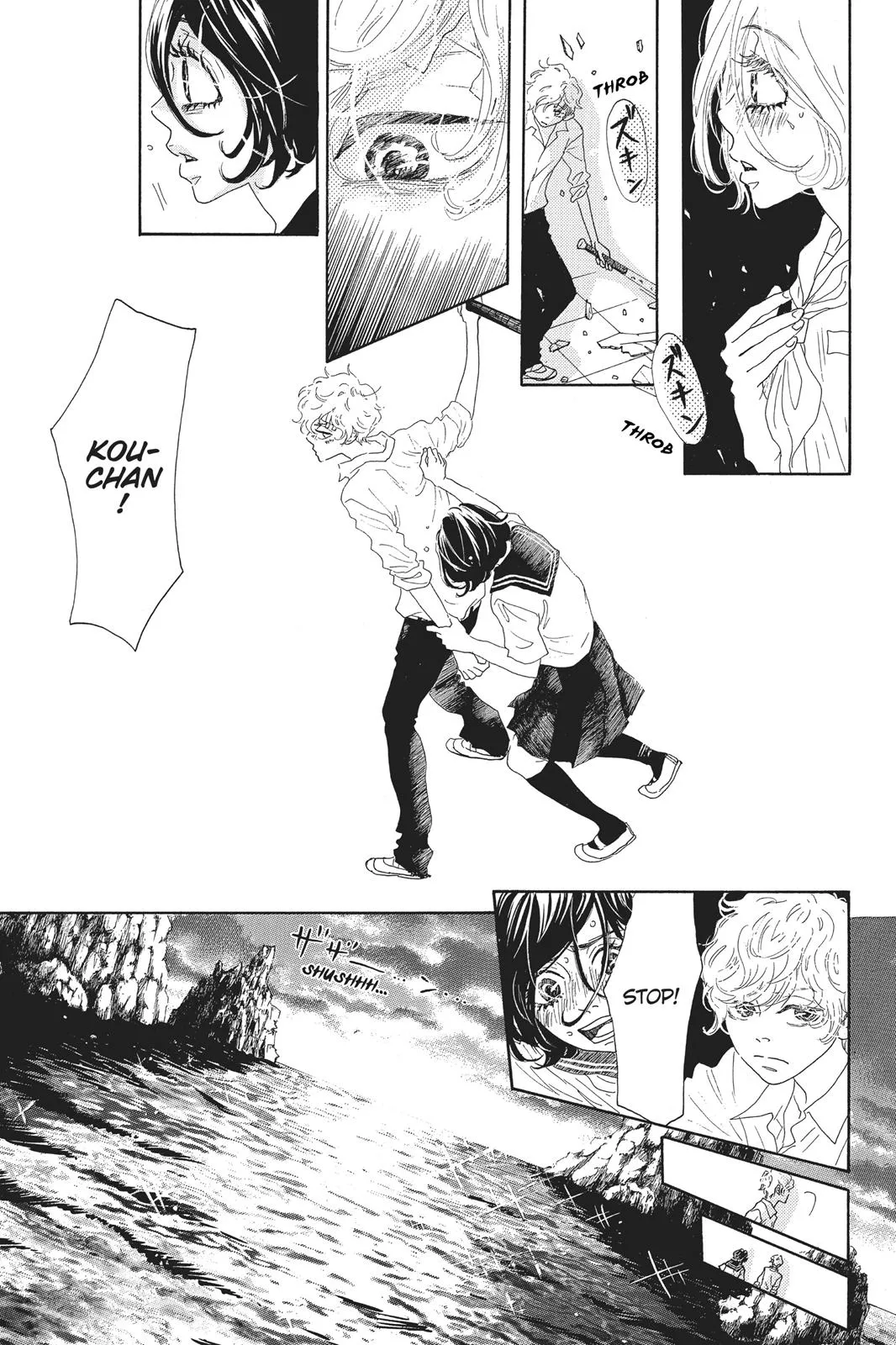 Read Drowning Love (en) Manga Online