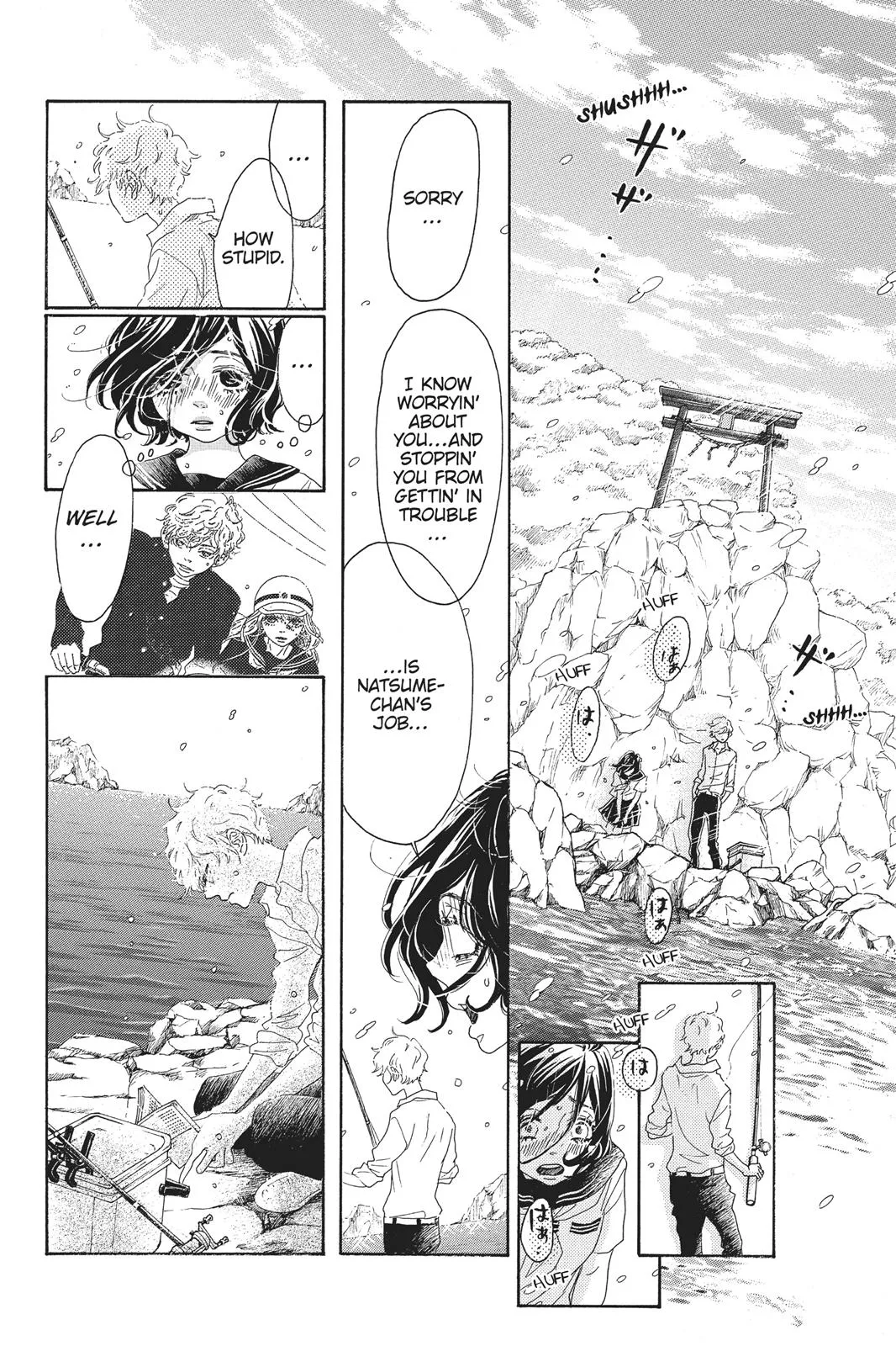 Read Drowning Love (en) Manga Online