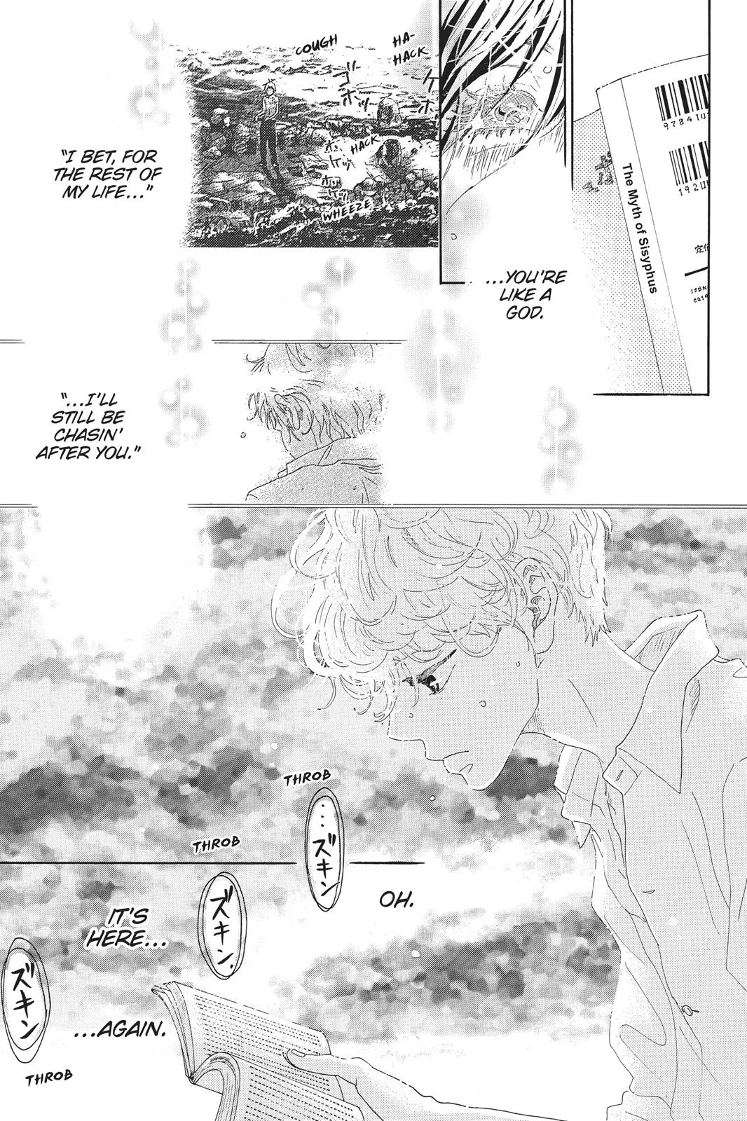 Read Drowning Love (en) Manga Online