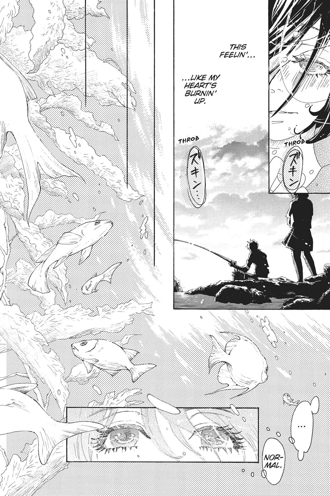 Read Drowning Love (en) Manga Online