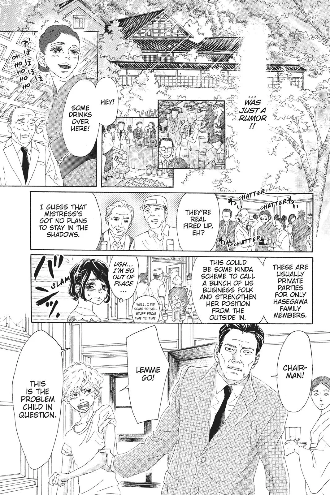 Read Drowning Love (en) Manga Online