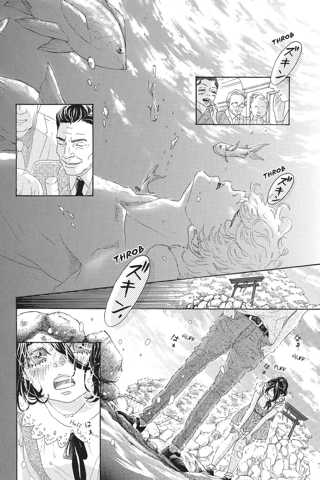 Read Drowning Love (en) Manga Online