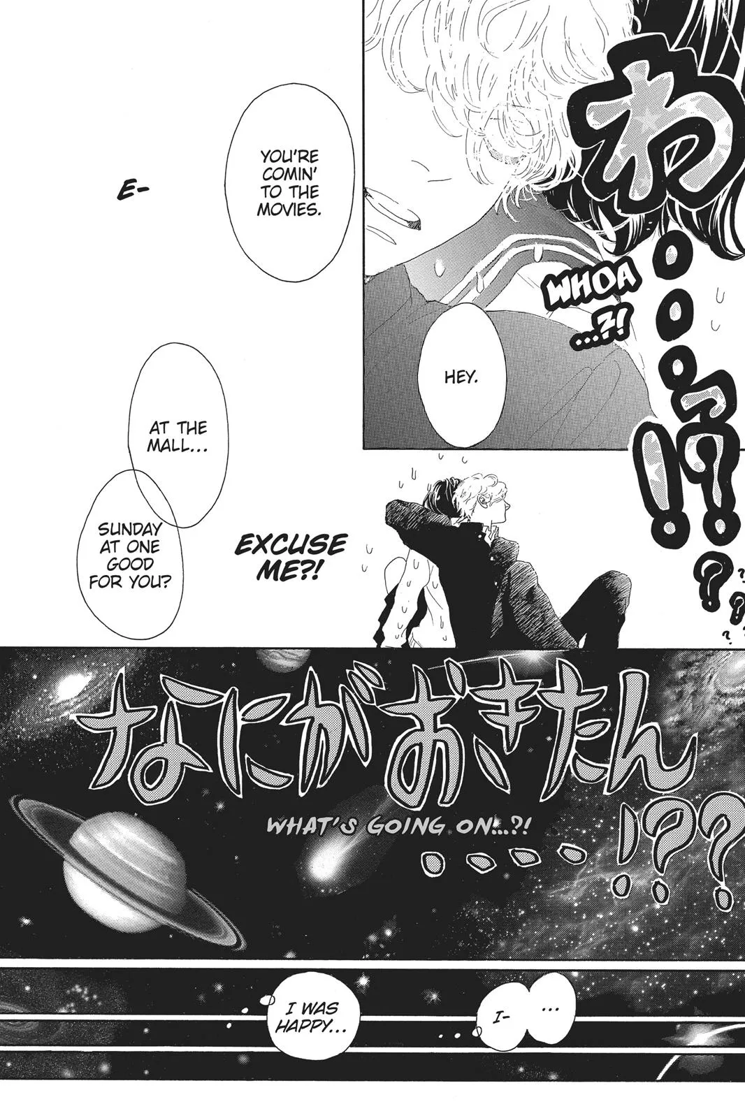 Read Drowning Love (en) Manga Online